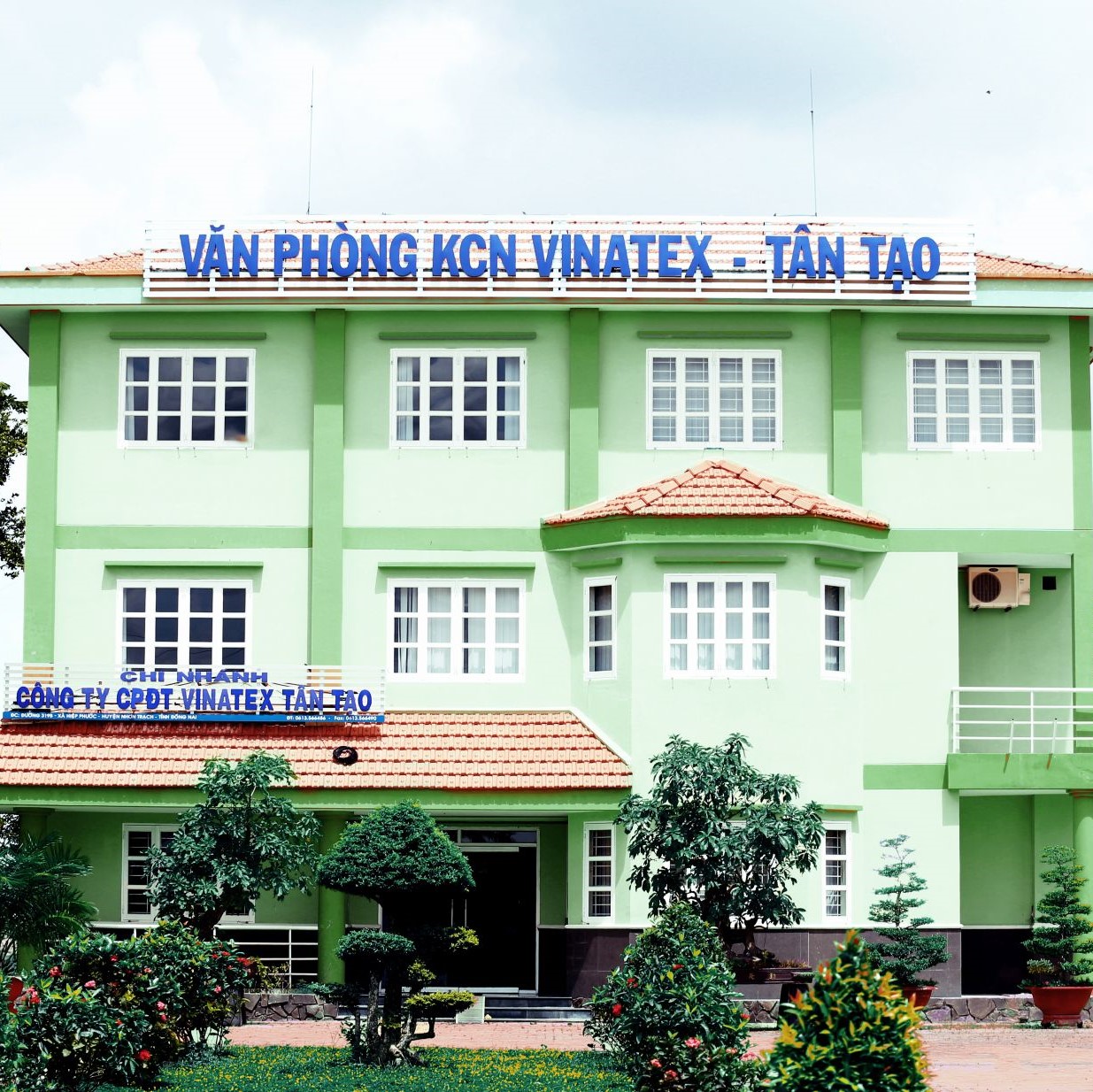 Khu công nghiệp Dệt May Nhơn Trạch