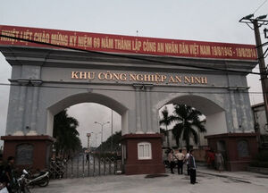Khu công nghiệp An Ninh
