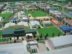 Khu công nghiệp Lại Yên
