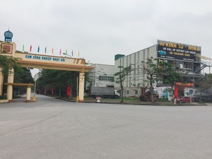 Khu công nghiệp Ngọc Hồi