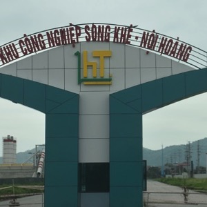 Khu công nghiệp Nội Hoàng