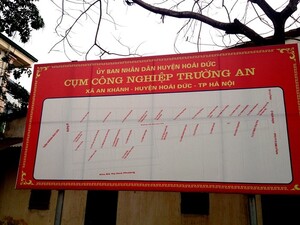 Khu công nghiệp Trường An