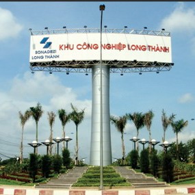 Khu công nghiệp Long Khánh